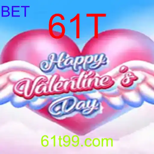 HappyValentinesDay